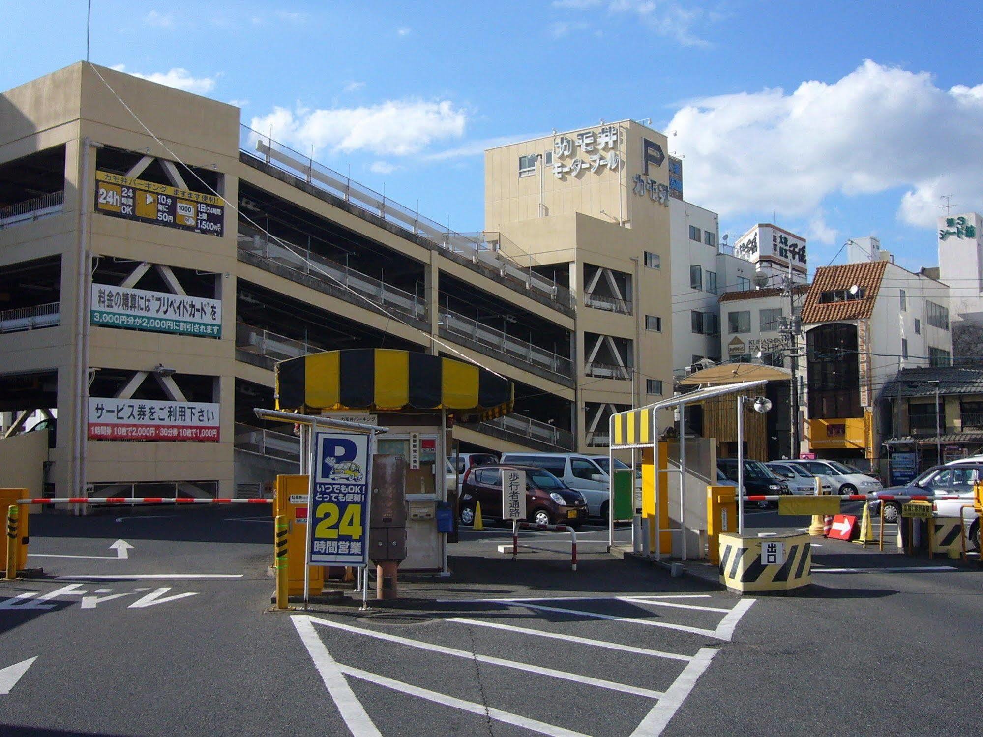 Kurashiki Station Hotel Zewnętrze zdjęcie