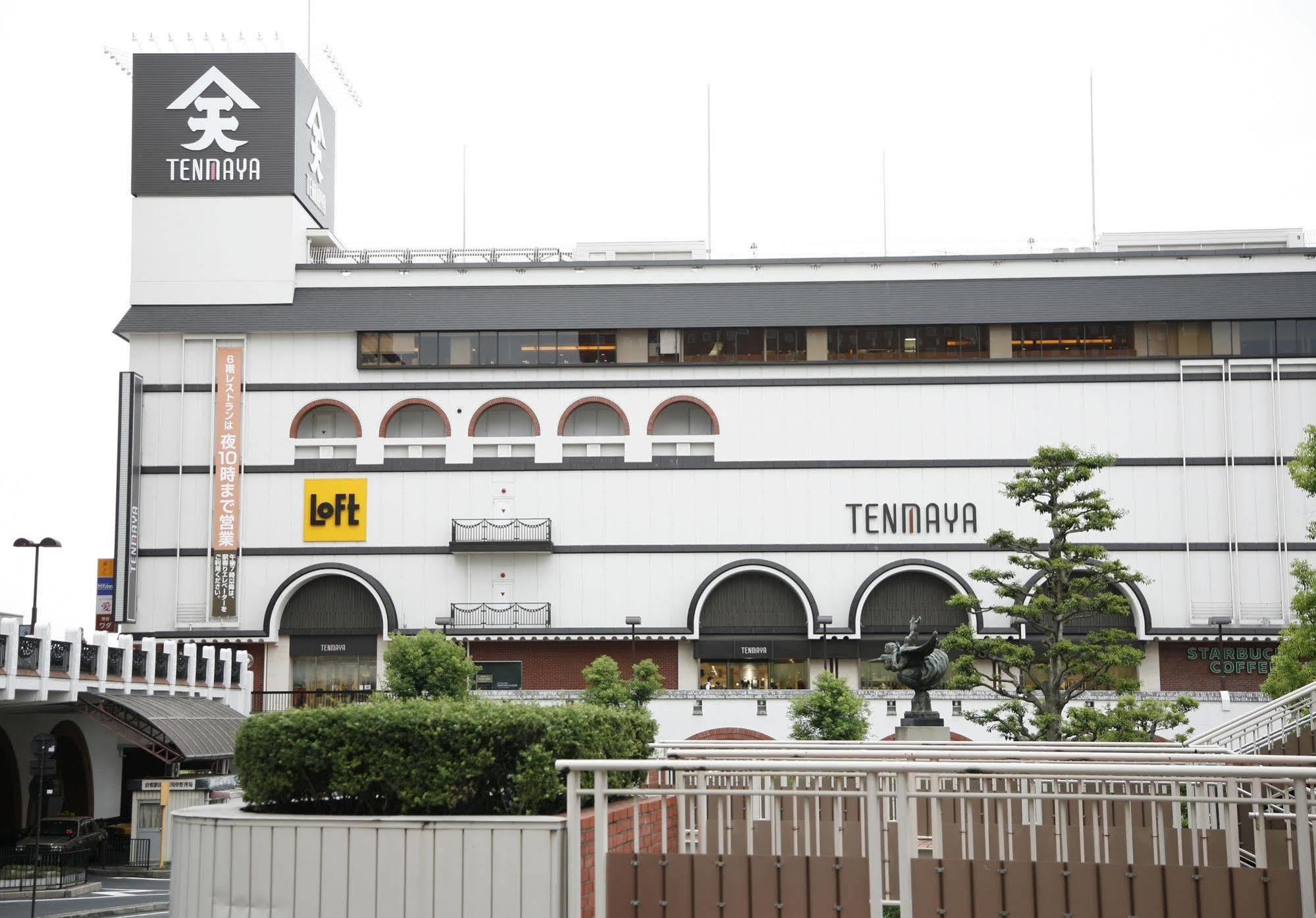 Kurashiki Station Hotel Zewnętrze zdjęcie