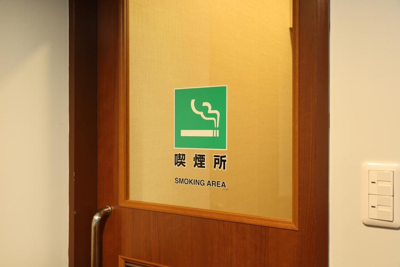 Kurashiki Station Hotel Zewnętrze zdjęcie